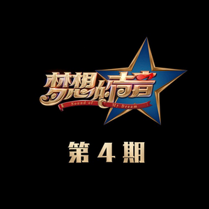 欧美性色黄大片A级毛片图片
