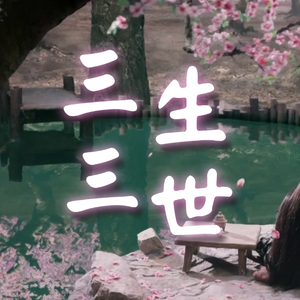 欧美性色黄大片A级毛片图片
