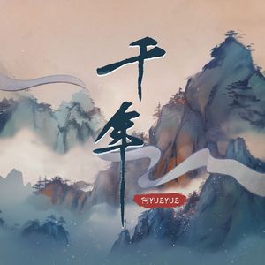 欧美性色黄大片A级毛片图片
