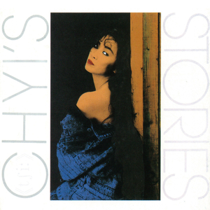 欧美性色黄大片A级毛片图片
