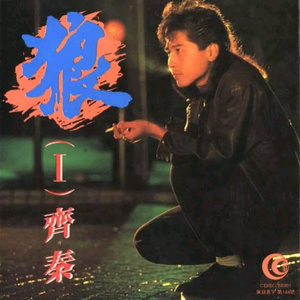 欧美性色黄大片A级毛片图片
