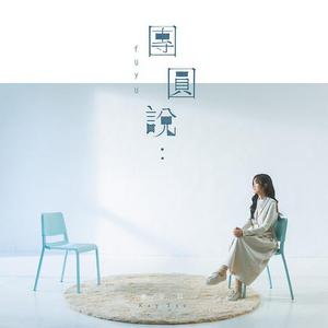 欧美性色黄大片A级毛片图片
