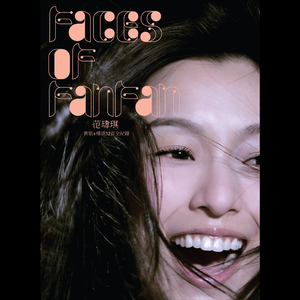 欧美性色黄大片A级毛片图片
