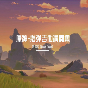 欧美性色黄大片A级毛片图片
